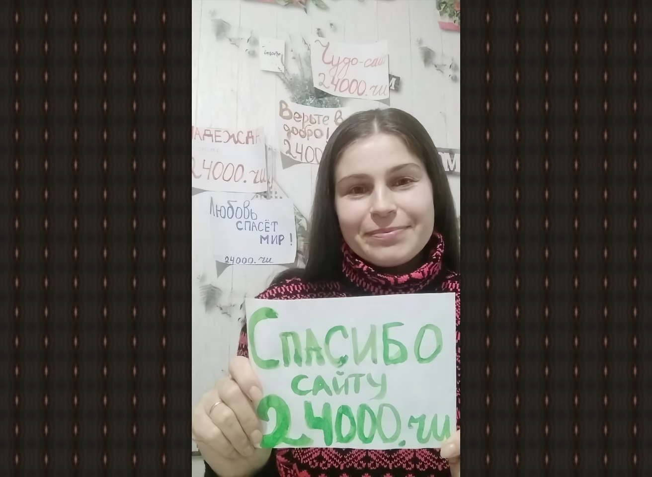 Автомат выдал деньги богатых помощь богатых 24000.ru отзывы